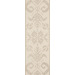 Керамика Paradyz Caya Beige A 25x75
