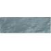 Керамика Peronda Harmony Riad Aqua 6.5x20