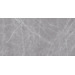 Керамогранит Peronda Museum Greystone Argent Nat R 10 mm 60x120