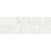 Керамика Peronda Salines Decor White 33.3x100