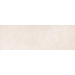 Керамика Peronda Stonehill Sand 33.3x100