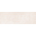 Керамика Peronda Stonehill Sand Decor 33.3x100
