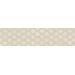 Керамогранит Piemme Valentino Elegance Jacquard Via Condotti 30x120