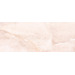 Плитка MR002050G Marfil белый глянец 20x50