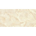 Керамогранит Porcela Bobo Ferrara Glacier White 60x120