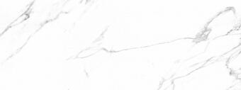 Porcelanosa Artic Nature 45x120