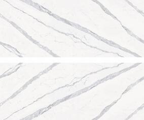 Porcelanosa Baltic Bookmatch Set 2 Pcs 59.6x150