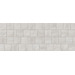 Porcelanosa Butan Block Bone 45x120