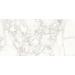 Керамогранит Porcelanosa Dolomiti Pulido 58.6x118.7