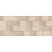 Керамика Porcelanosa Dorcia Marfil Block 59.6x150