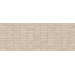 Porcelanosa Prada Mosaico Caliza 45x120
