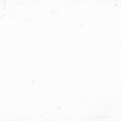 Керамогранит Porcelanosa Rivoli 59.6x59.6