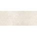 Керамика Porcelanosa Terra Deco Bone 59.6x150