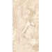 PR204 Brecia Ivory Polished 600x1200