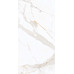 PR203 Regal Carara Polished 600x1200 - фото в интерьере