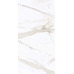 PR203 Regal Carara Polished 600x1200 - фото в интерьере