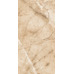 LR201 Zola Crema Lapato 600x1200 - фото в интерьере