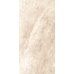 Керамогранит Плитка Prime Ceramics Basalt Cream 1200х600х9,5 ректификат матовый (1,44 кв.м.) - фото в интерьере
