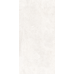 Керамогранит Плитка Prime Ceramics Loft Ivory 1200х600х9,5 ректификат матовый (1,44 кв.м.) - фото в интерьере
