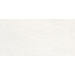 Керамогранит Provenza Q Stone Minimal Day Lappato Rett 45x90