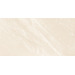 Керамогранит Provenza Salt Stone Sand Dust Lappato 60x120