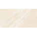 Керамогранит Provenza Salt Stone Sand Dust Naturale 60x120
