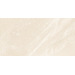 Керамогранит Provenza Salt Stone Sand Dust Naturale 90x180