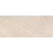 Керамогранит Provenza Unique Infinity Purestone Beige 120x278