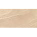 Керамогранит Provenza Zerodesign Pietra Indian Beige Lapp Rett 45x90