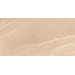 Керамогранит Provenza Zerodesign Pietra Indian Beige Lapp Rett 60x120
