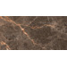 Керамогранит Qua Elegant Full Lappato 60x120