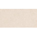 Керамогранит Ragno Eterna Blanco Rett 60x120
