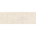 Керамика Ragno Resina Avorio Struttura Bee 3D Rettificato 40x120