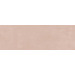Керамика Ragno Resina Rosa Rettificato 40x120