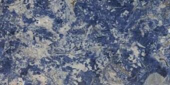 Керамогранит Rak Bahia Azul Lapp 60x120