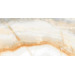 Керамогранит Rak Classic Onyx Lapp 60x120