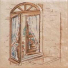 Rak Fonda Decor A 10x10
