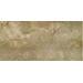 Керамогранит Rak Jade Stone Brown 30x60