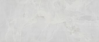 Керамогранит Rak Maximus Ivory Onyx Ivory PL 120x260