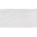 Керамогранит Realistik Itaca Bonita Light 60x120