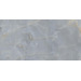 Керамогранит Realistik Laxveer Coin Blue Glossy 60x120