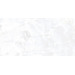 Керамогранит Realistik Laxveer Coin White Glossy 60x120