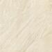 Керамогранит Refin Petrae Guyana Almond R 60x60