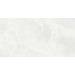 Керамогранит Refin River White Soft 60x120