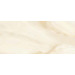 Керамогранит Rex Alabastri Miele Lapp 80x180