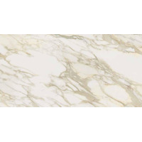 Керамогранит Rex Etoile Creme Glossy 60x120