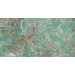 Керамогранит Rex Etoile Illusion Glossy 60x120