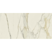 Керамогранит Rex I Classici Calacatta Gold Glossy 120x240