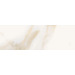 Керамика Ricchetti Marble Boutique Calacatta White Ret 30x90