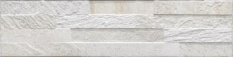 Керамогранит Rondine Cubics White 15x61